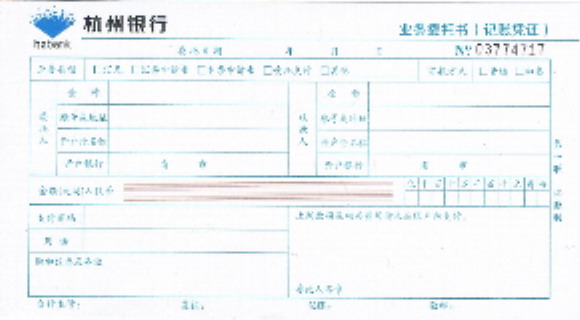 点击下载